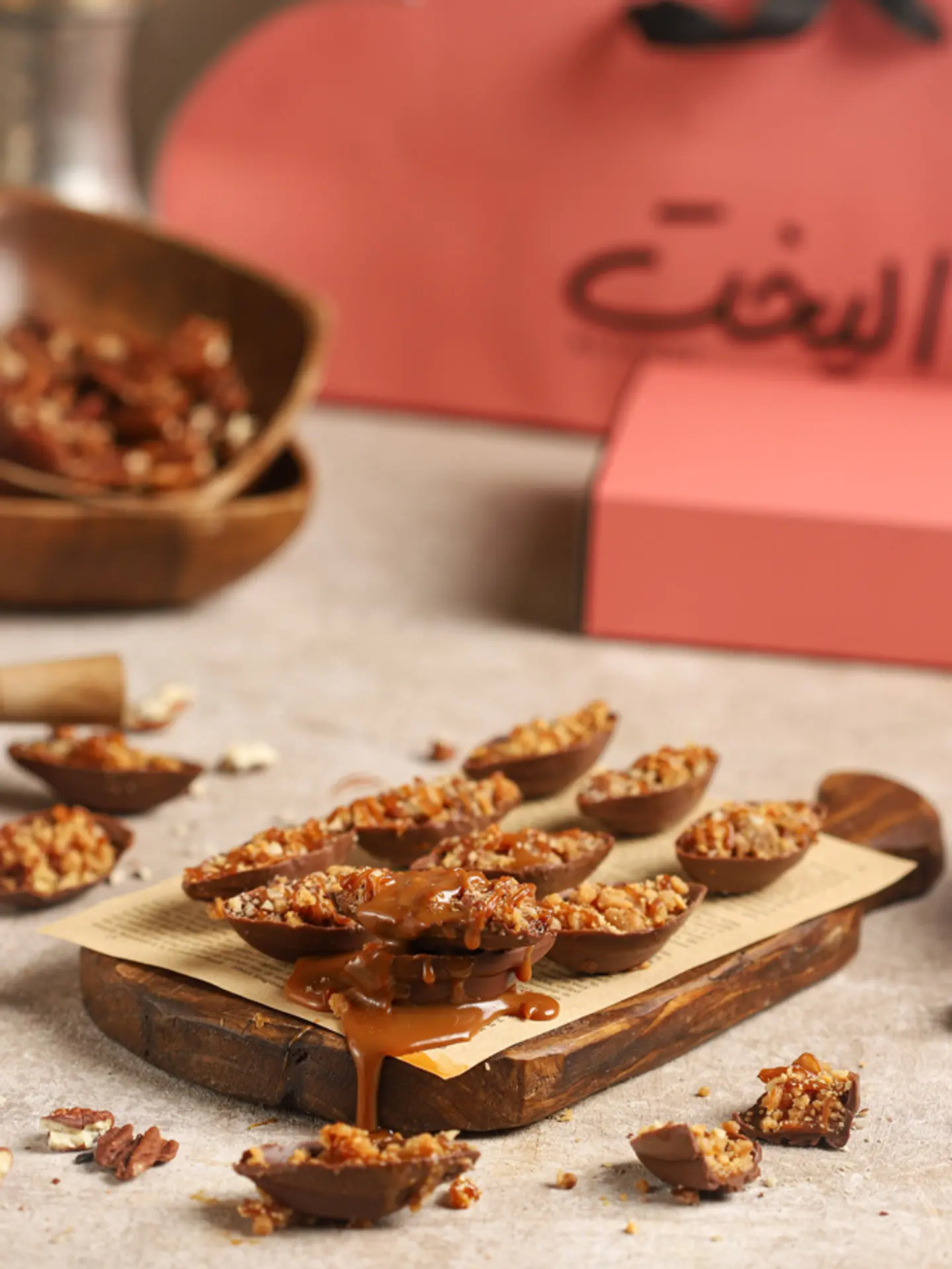 اليخت