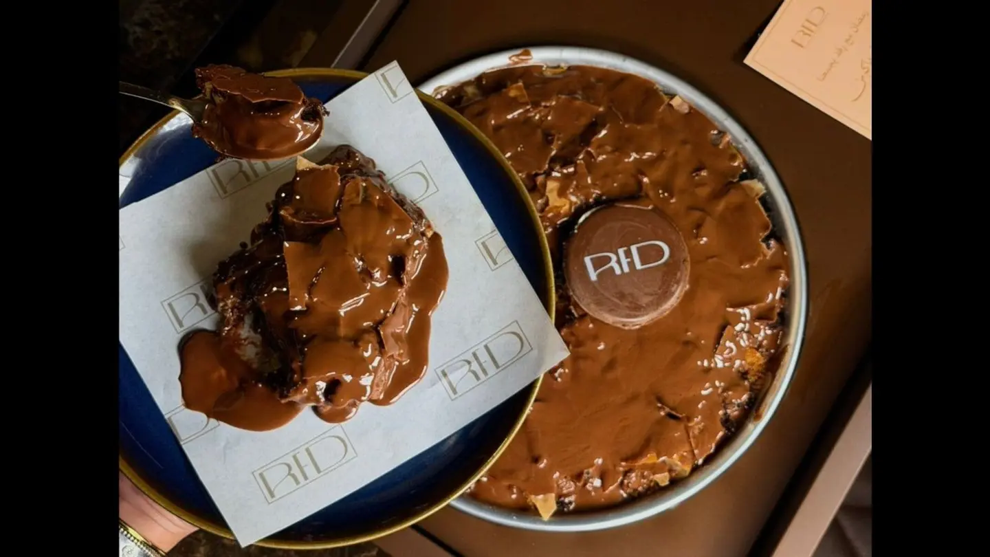 صينية بودينغ تشوكلت