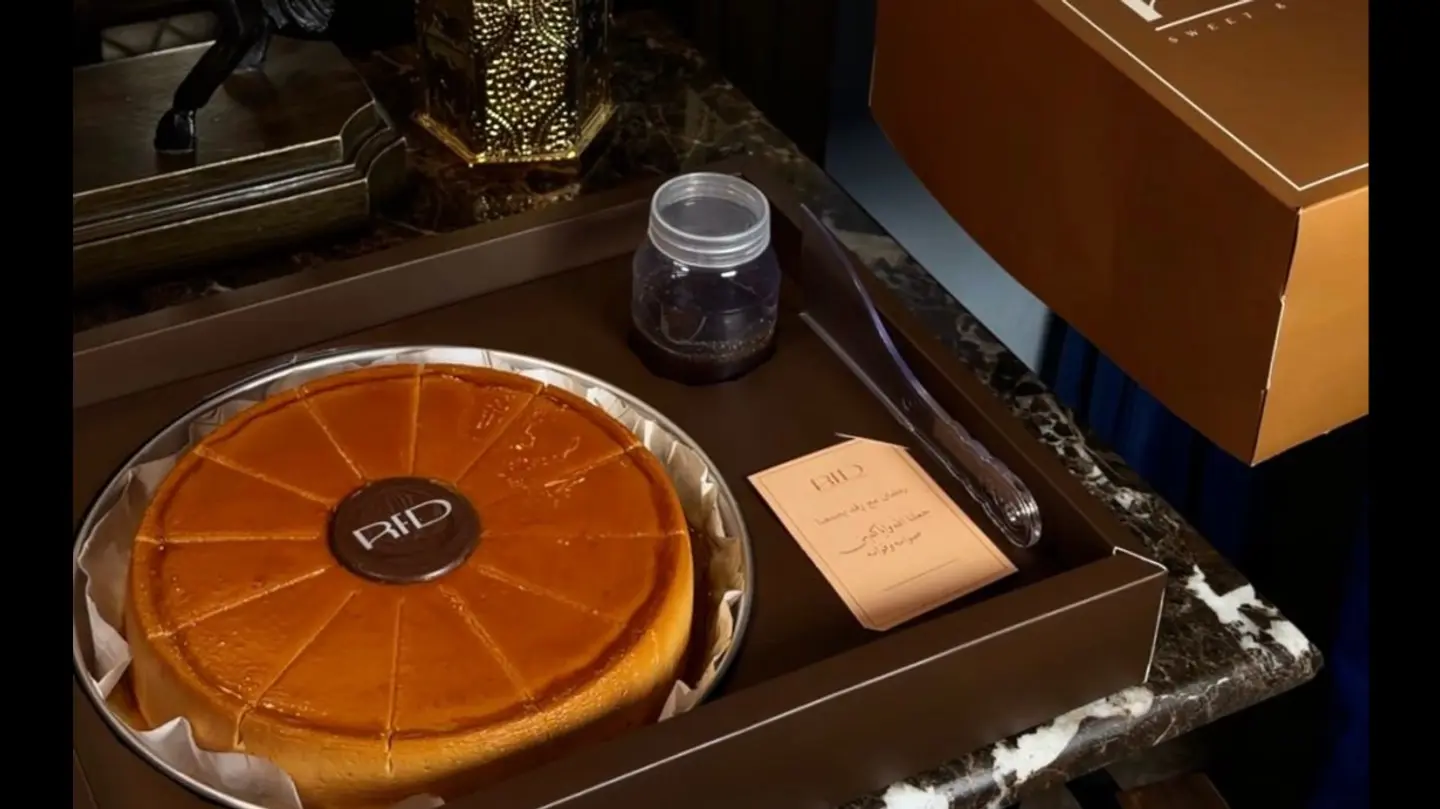 صينية فلان كراميل