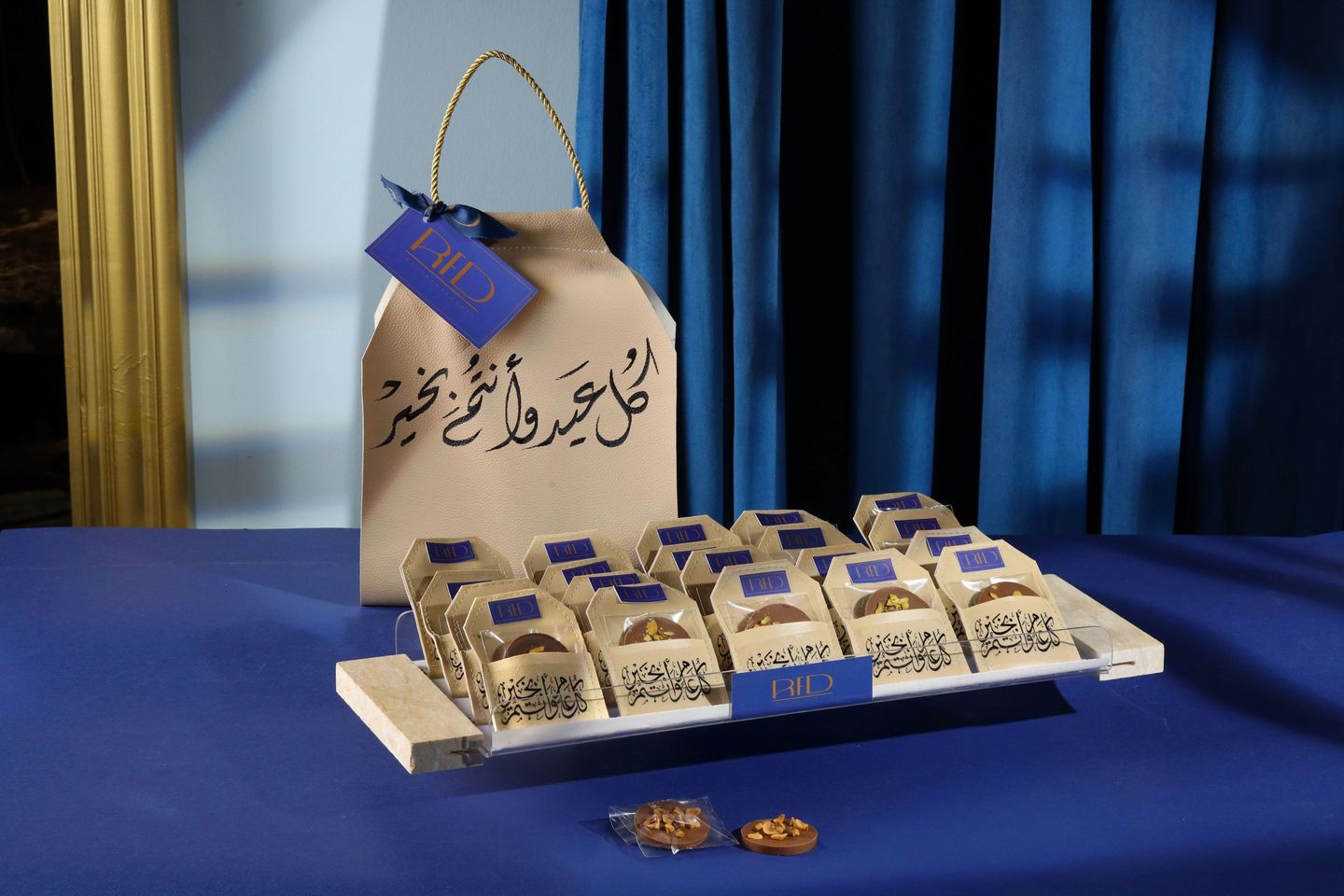 صينية توزييعات العيد الفاخرة