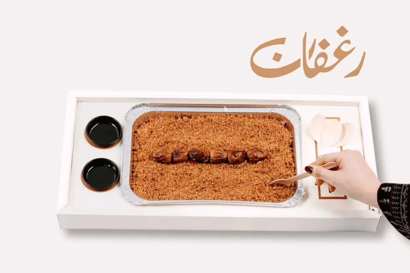 قرص كبير.