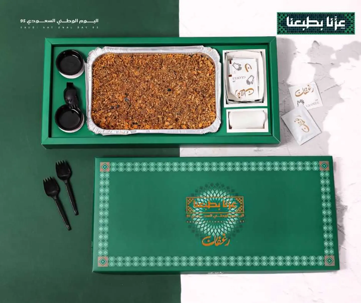 قرص كبير.