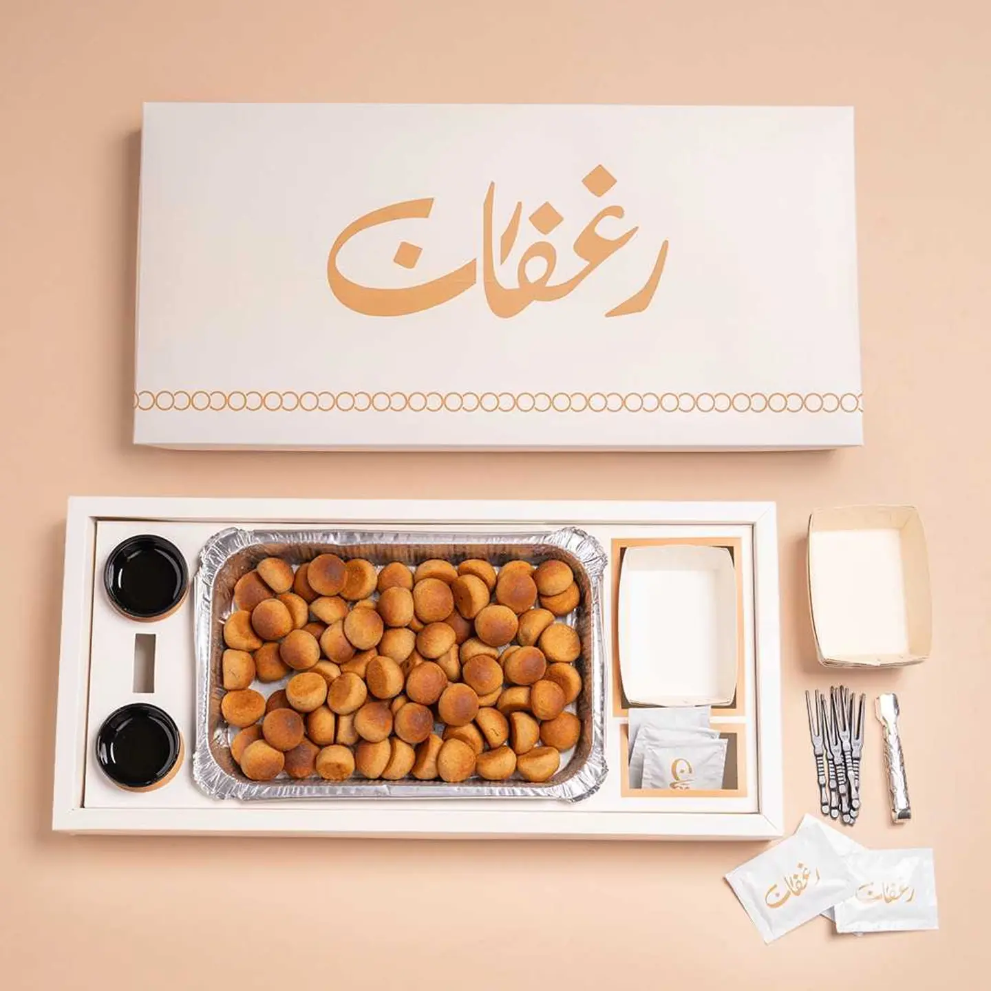 مقشوش رغفان محشي بالتمر