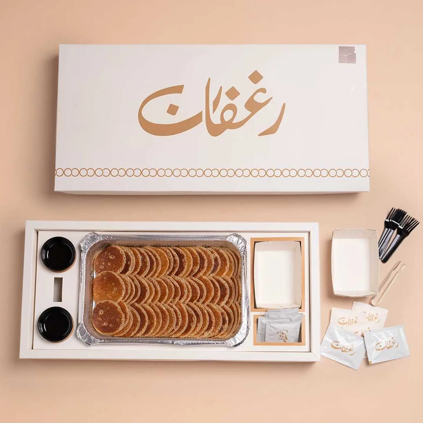 مصابيب حالي كبير .
