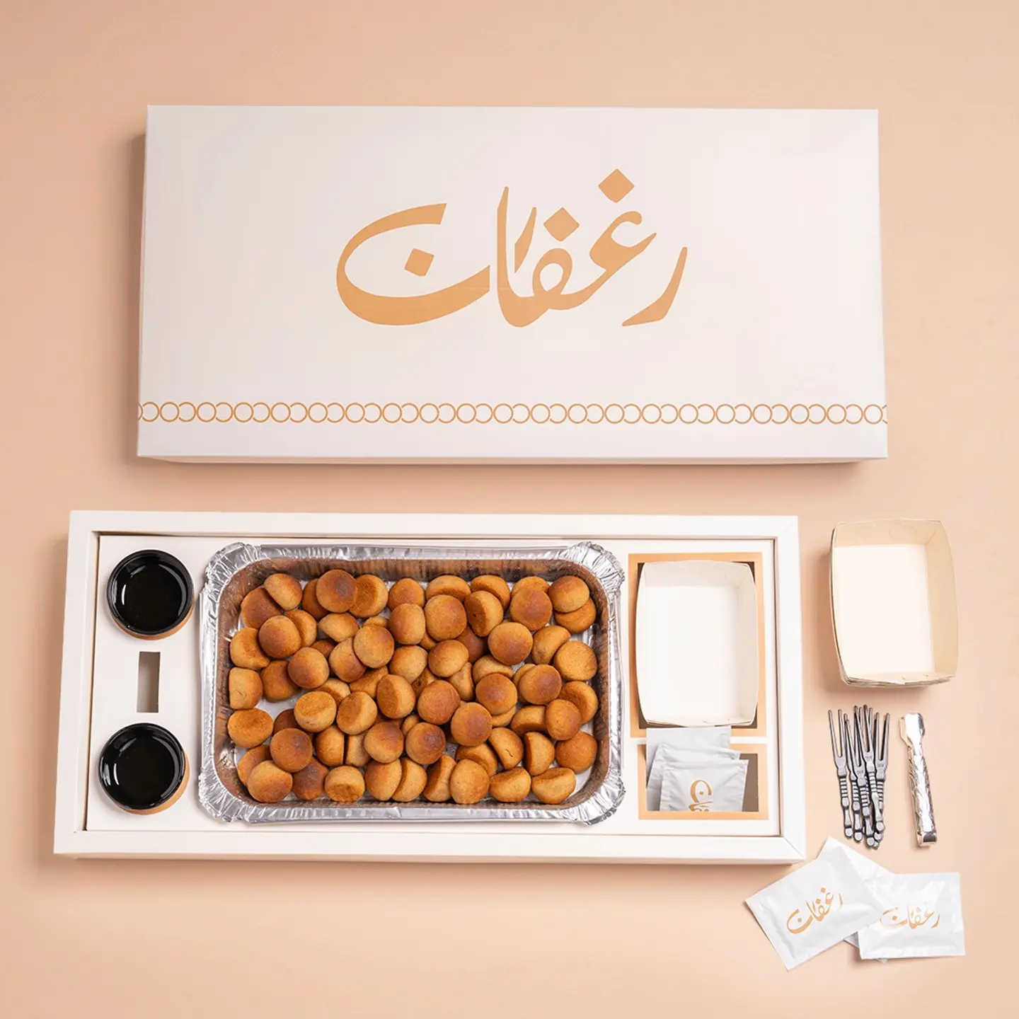 Rughfan Maqshoosh With Dates
