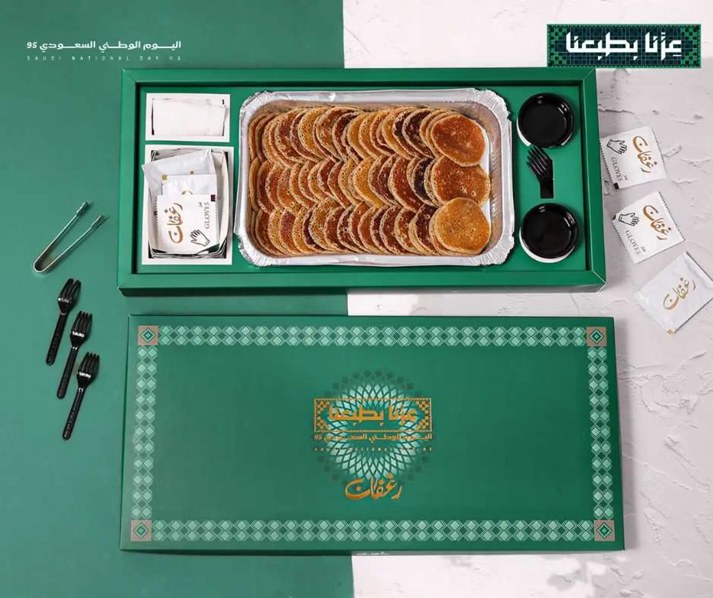 مصابيب سادة كبير.