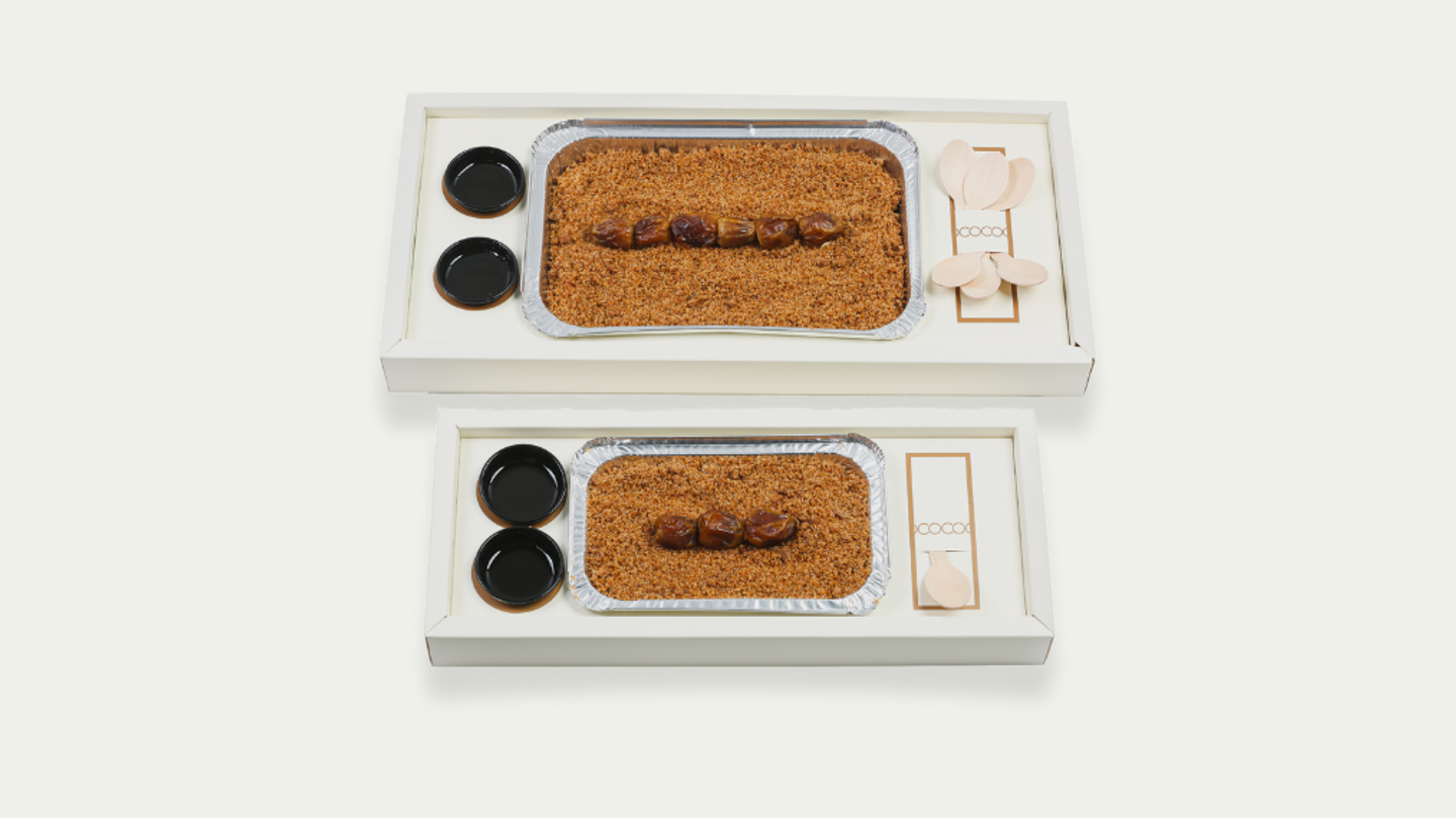Qurs With Dates Small