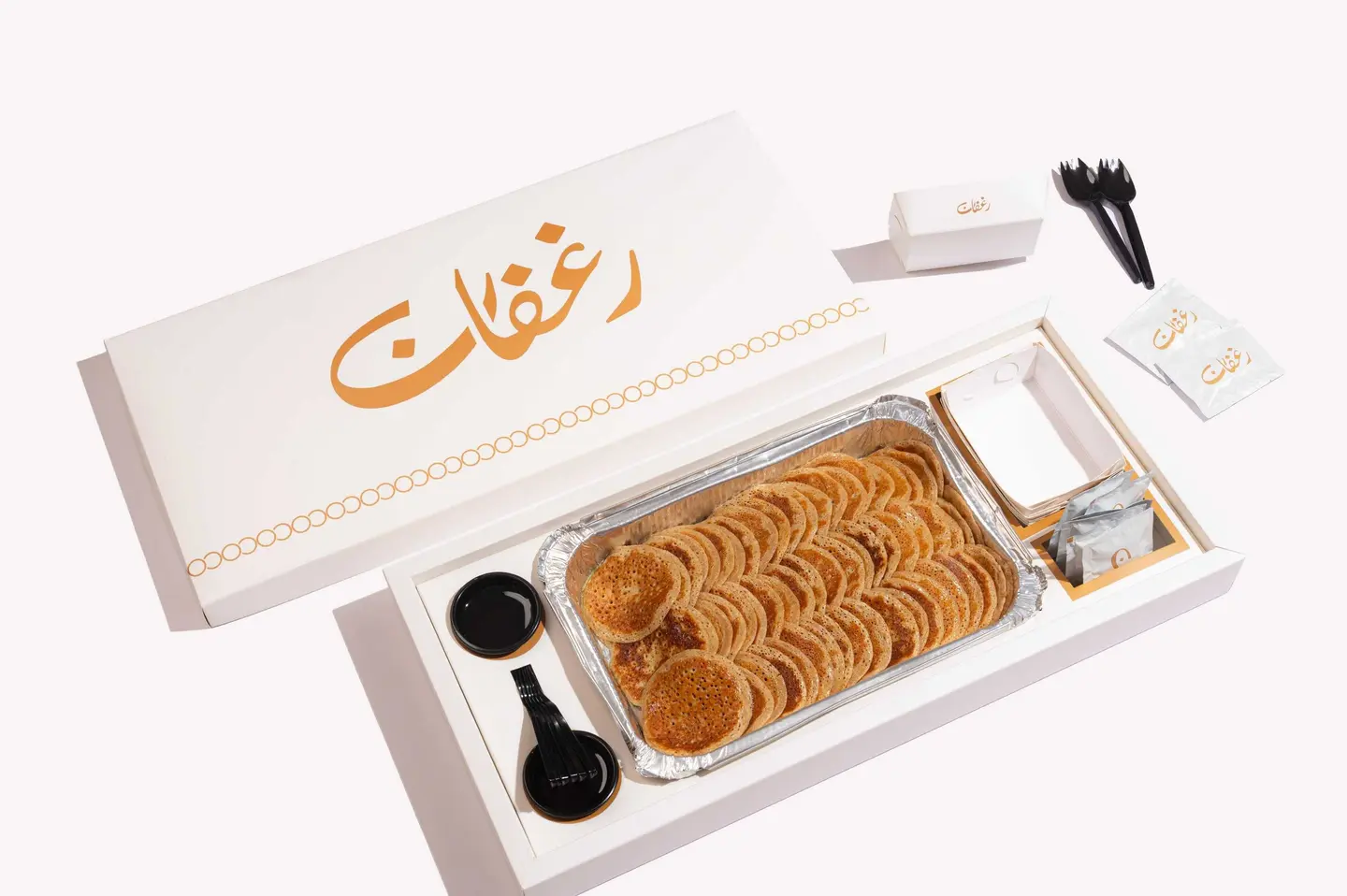 مصابيب سادة كبير.