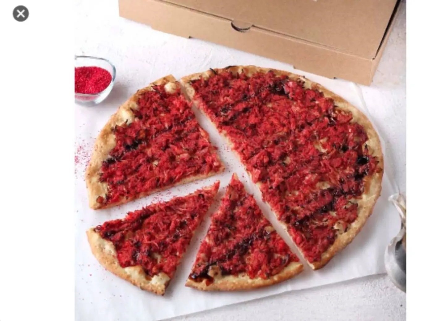 مناقيش مسخن الدجاج