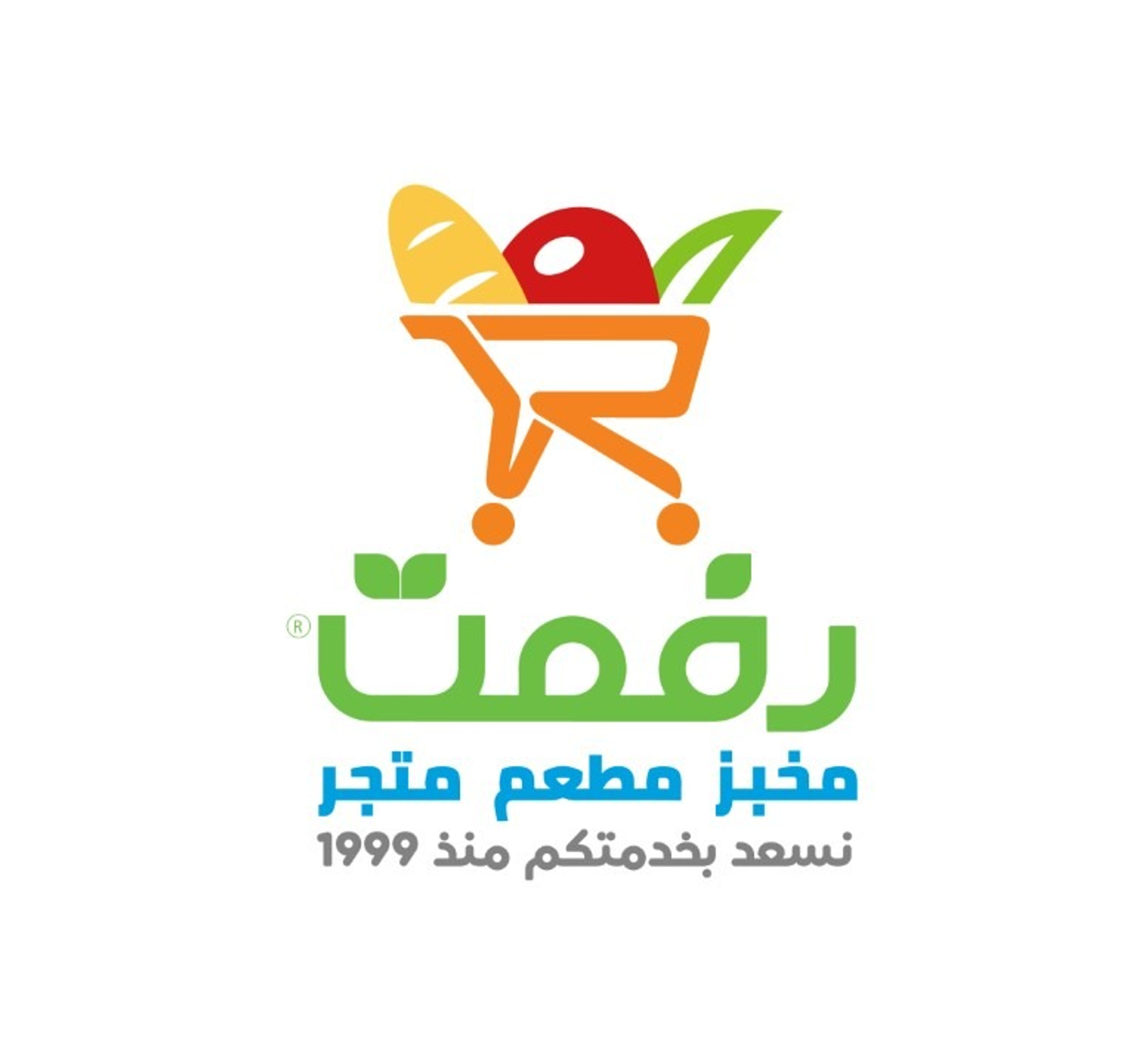 ساندوتش فلافل مع بيض