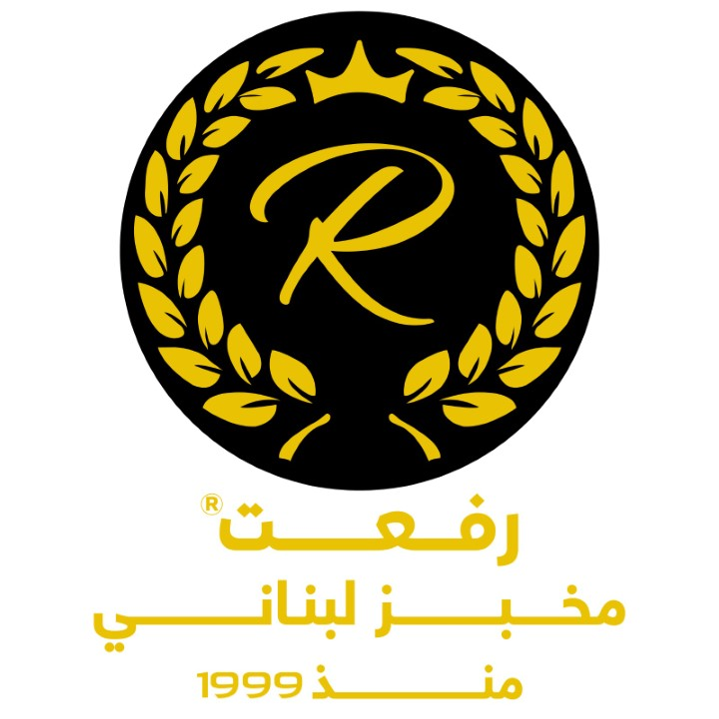 بوكس 15 اشخاص مقاس صغير 32 حبة