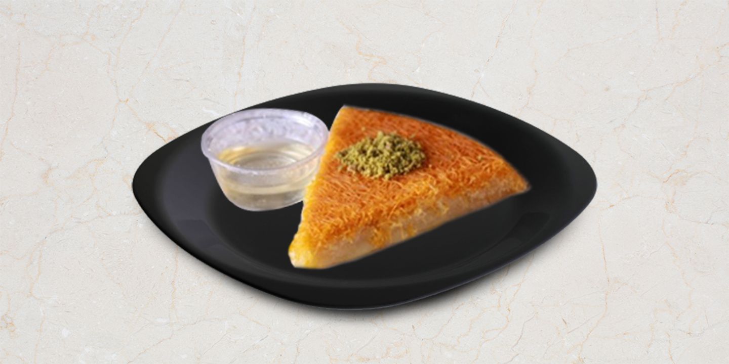 كنافة بالقشطة