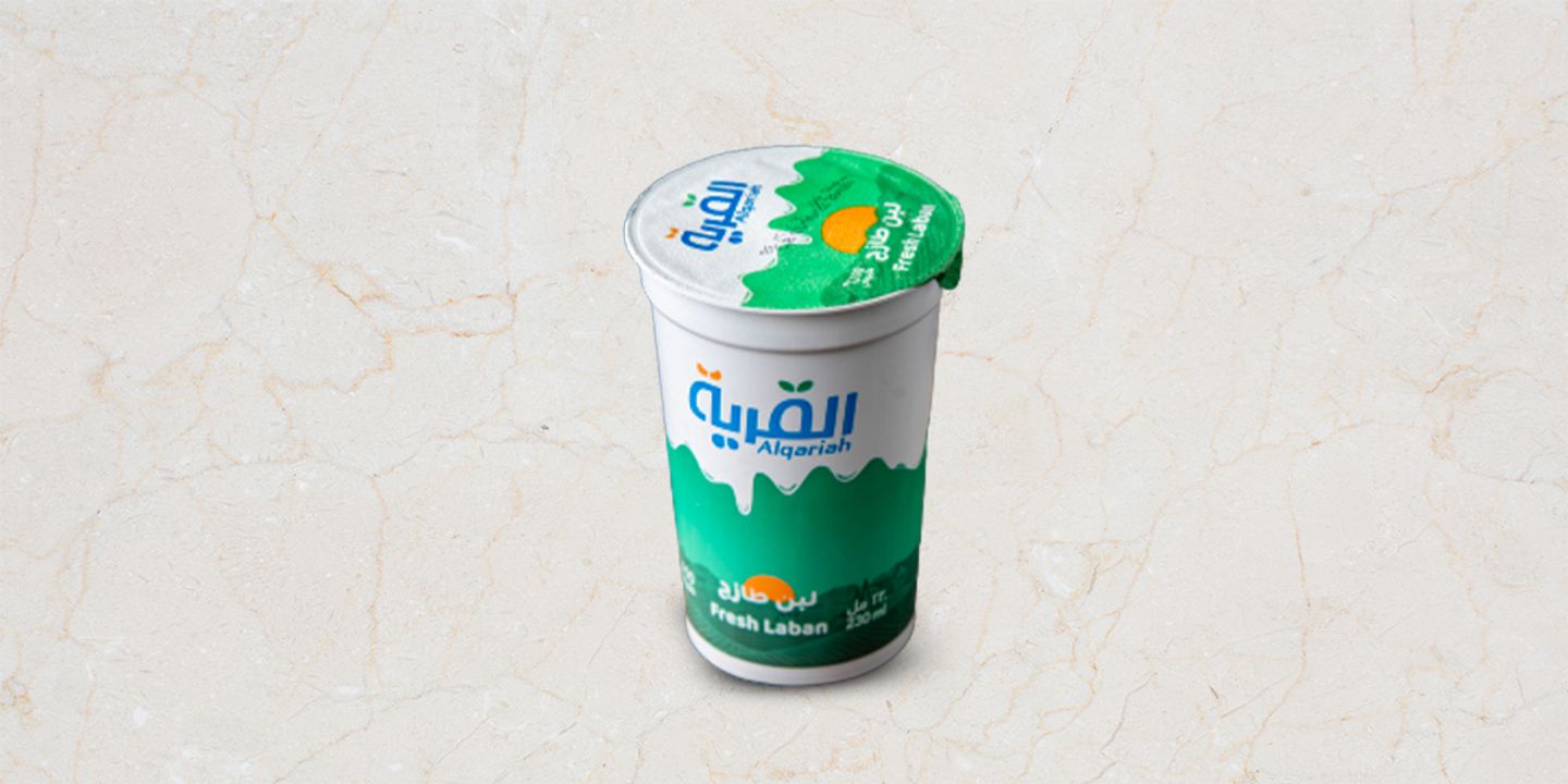 لبن القرية
