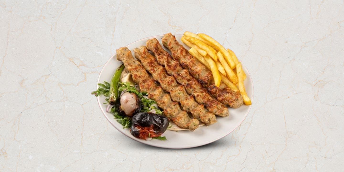 كباب دجاج