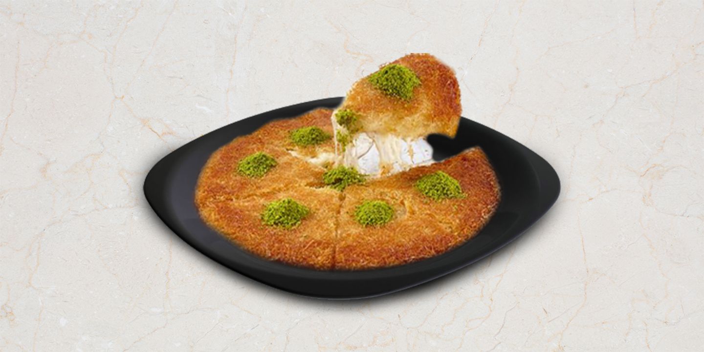 كنافة بالجبن