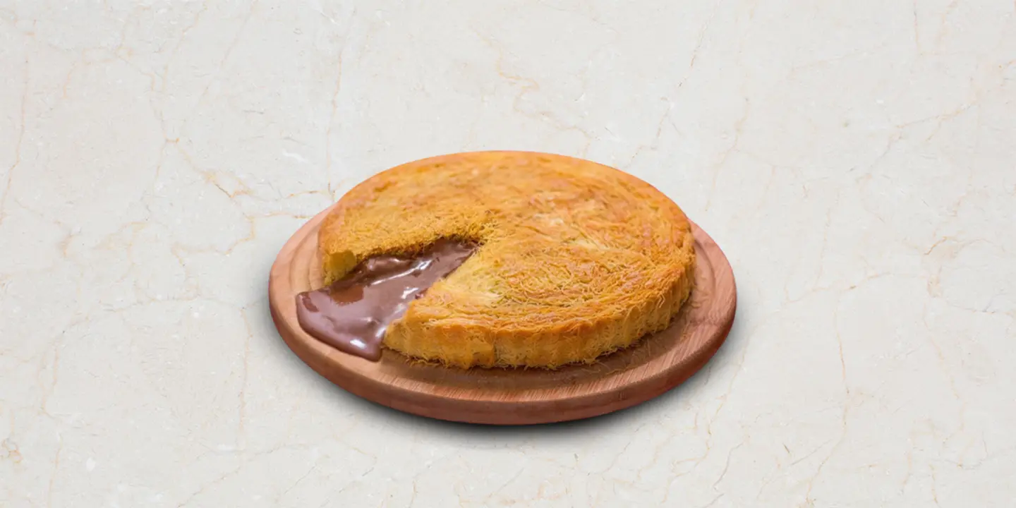 كنافة بالنوتيلا