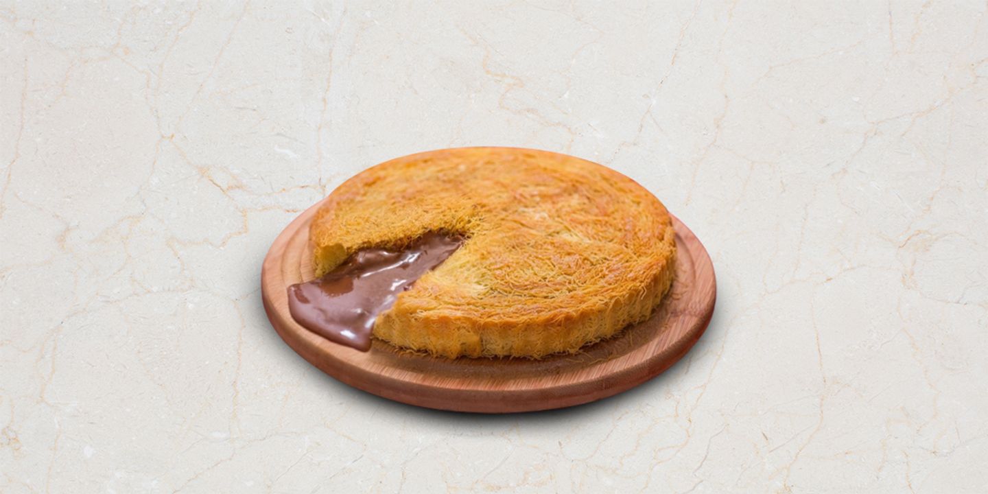 كنافة بالنوتيلا