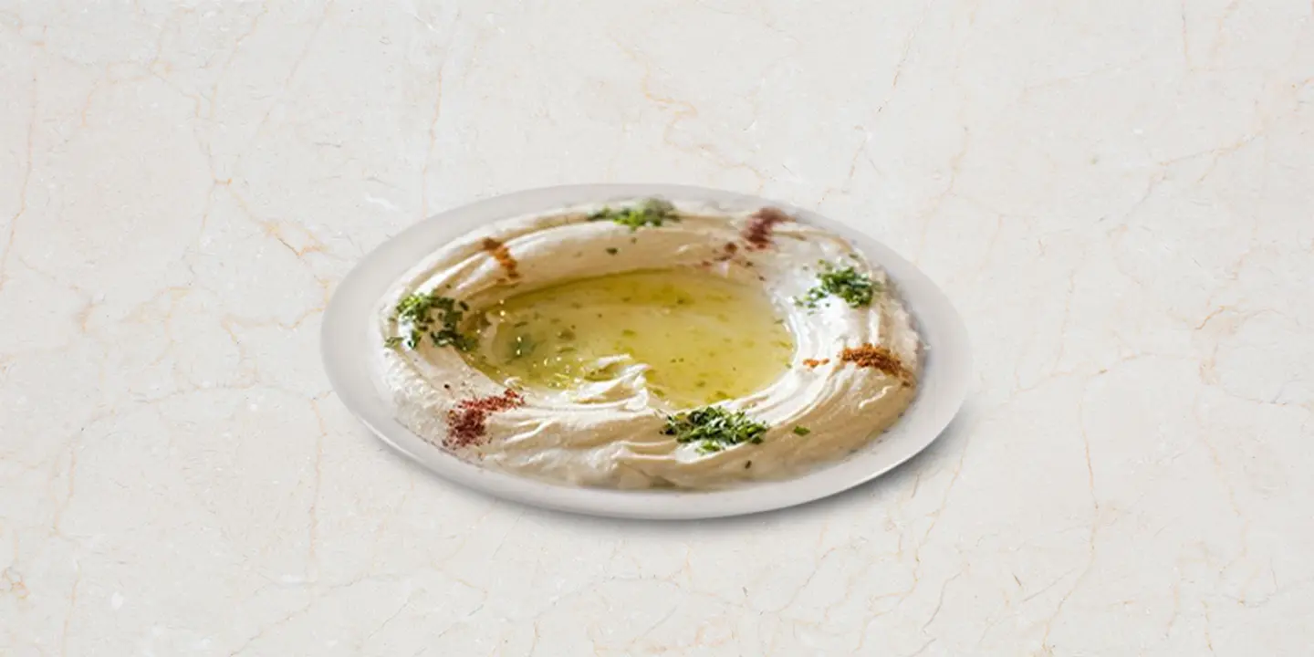 حمص