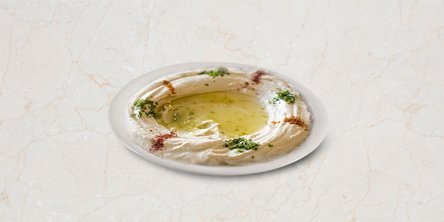 حمص