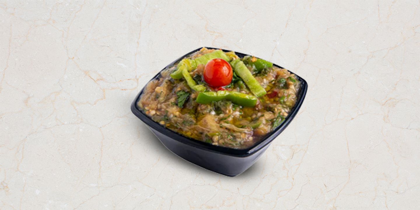 بابا غنوج