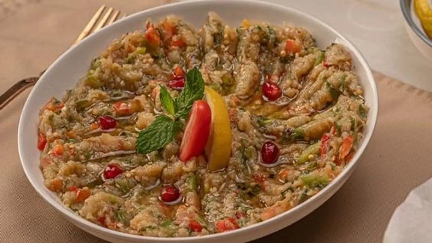 بابا غنوج