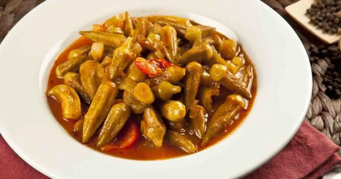 بامية