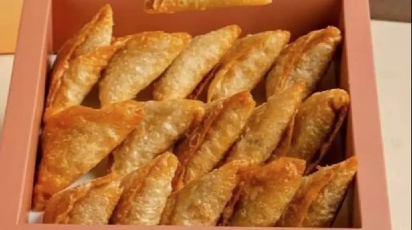 Chicken Samosa Box 16 Pieces