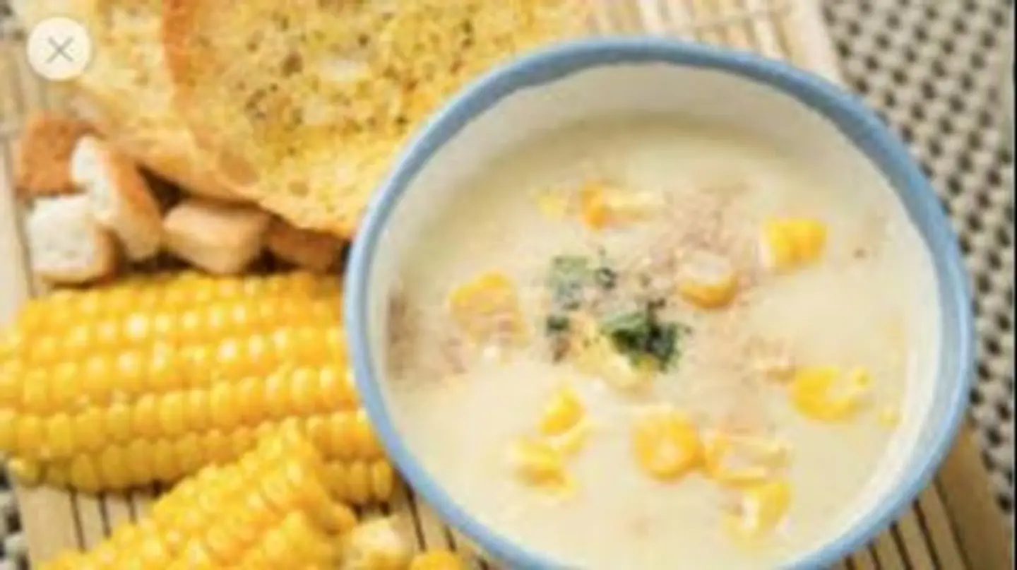 شوربة الذره