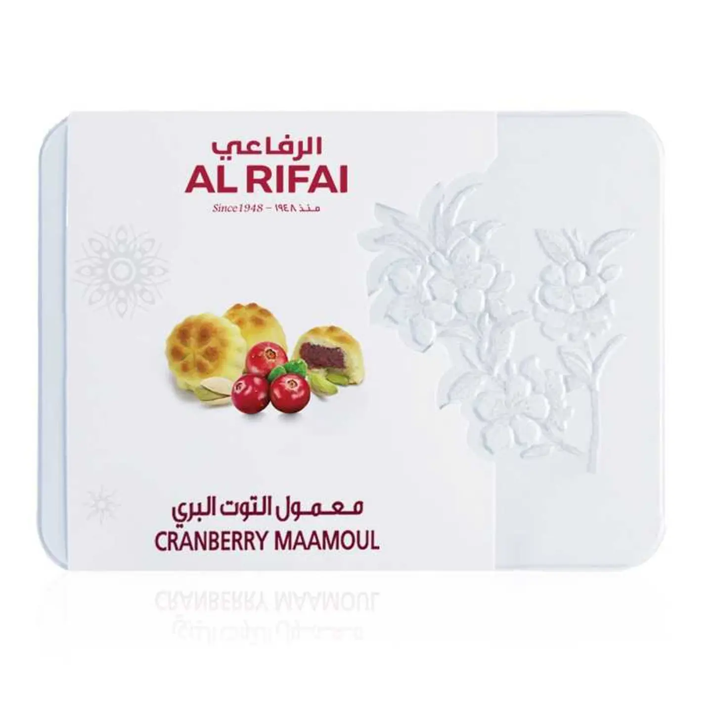 Maamoul Cranberry 500g