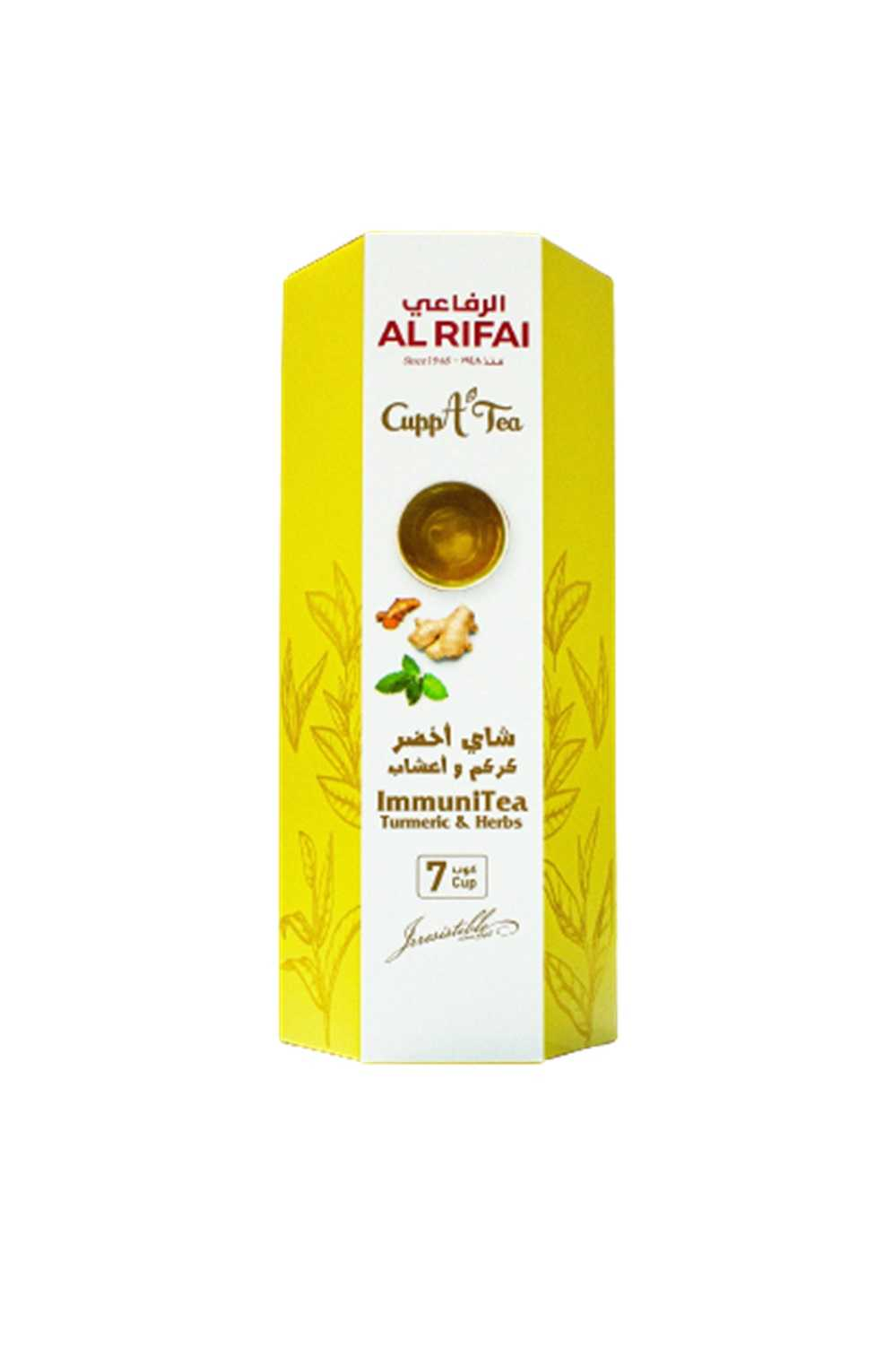 Cup A Tea Green Turmeric And Herbs