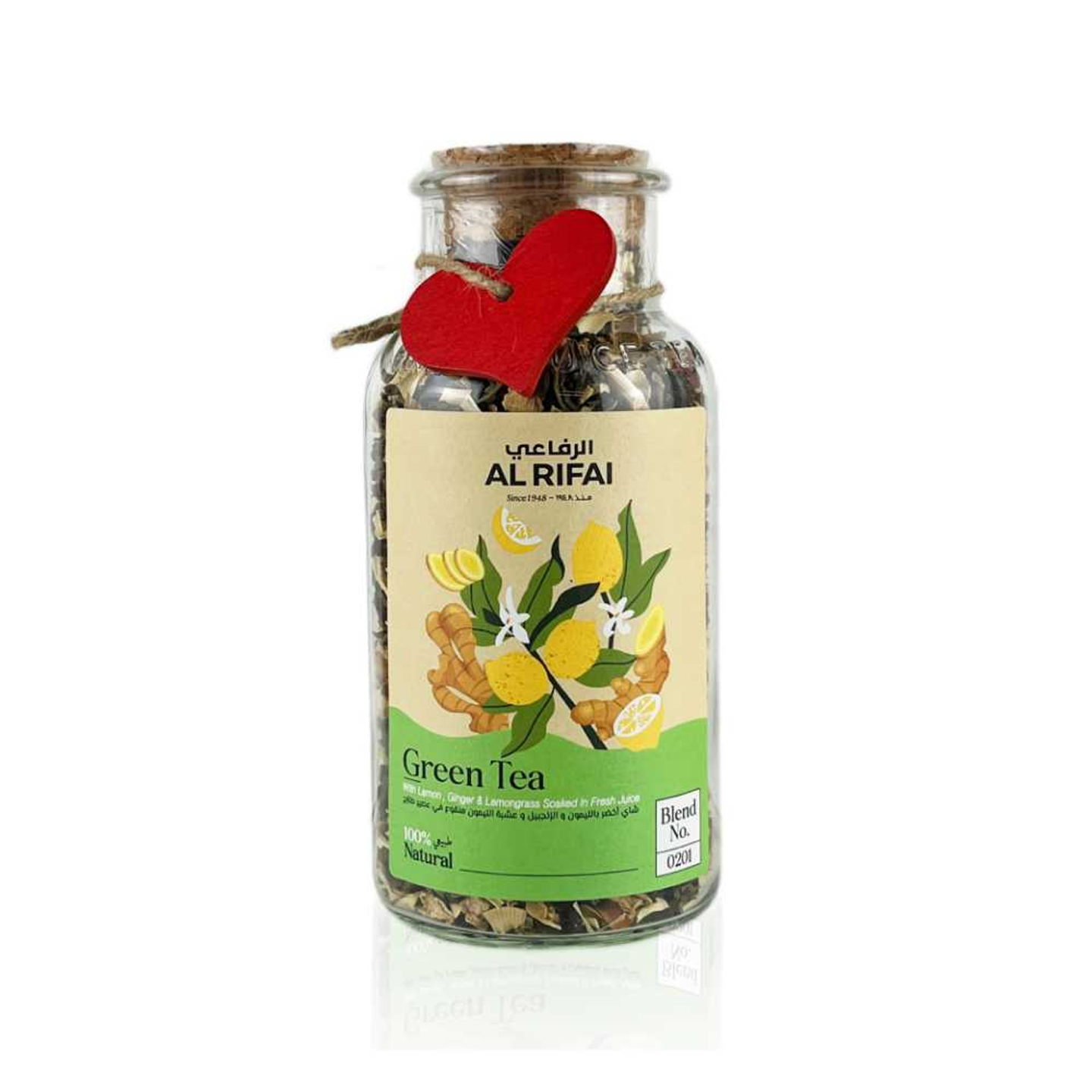 Green Tea With Ginger And Lemongrass 130 G