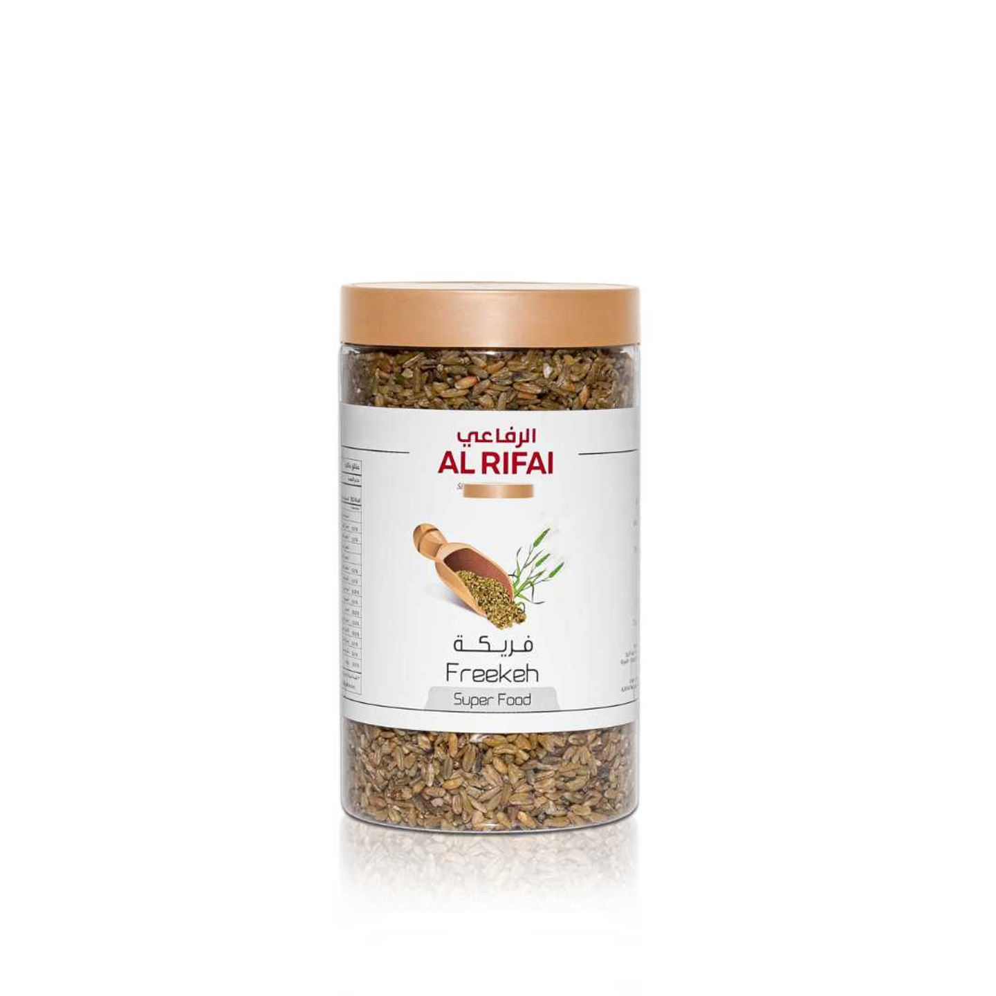 Freekeh 500g
