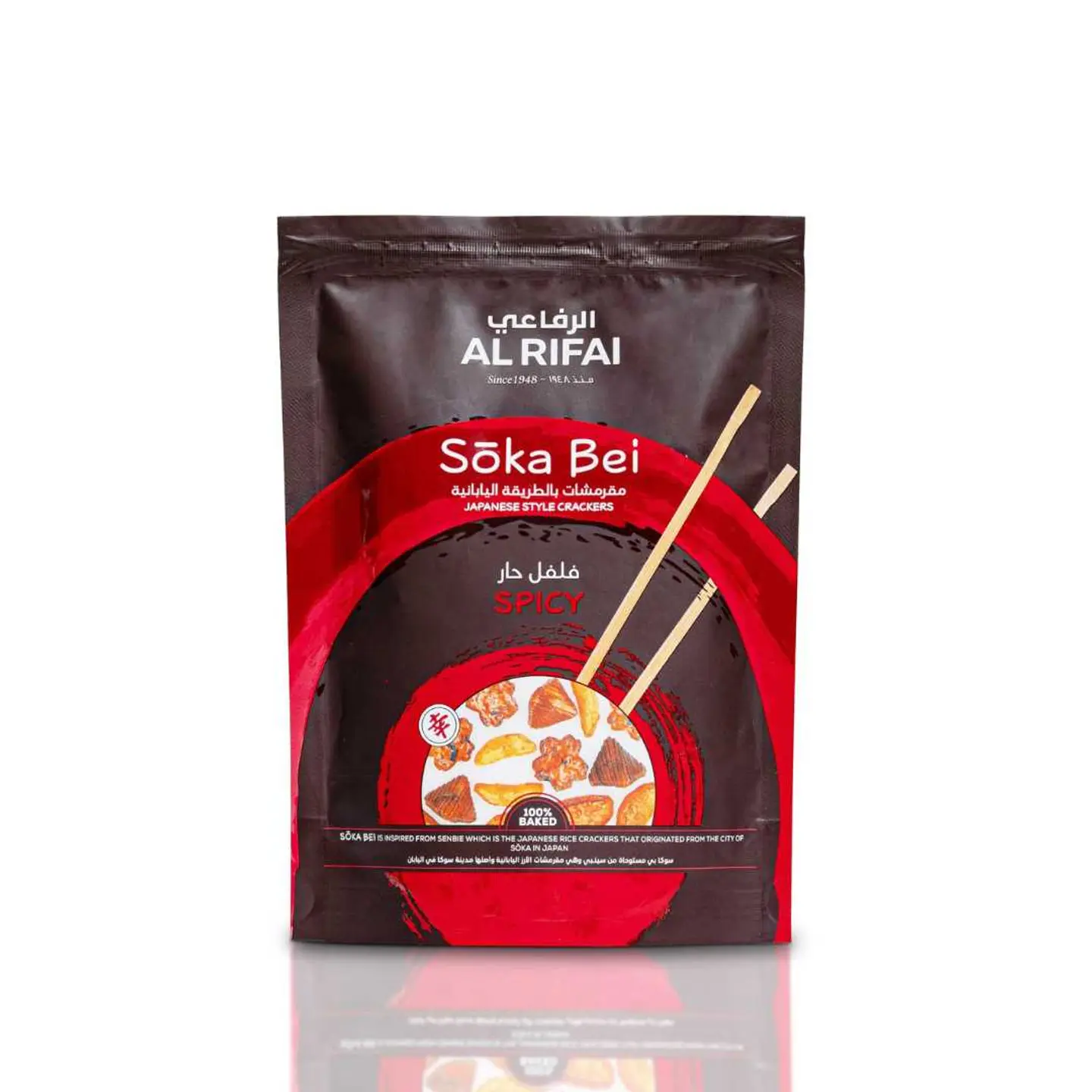 Soka Bei Spicy Crackers 100g
