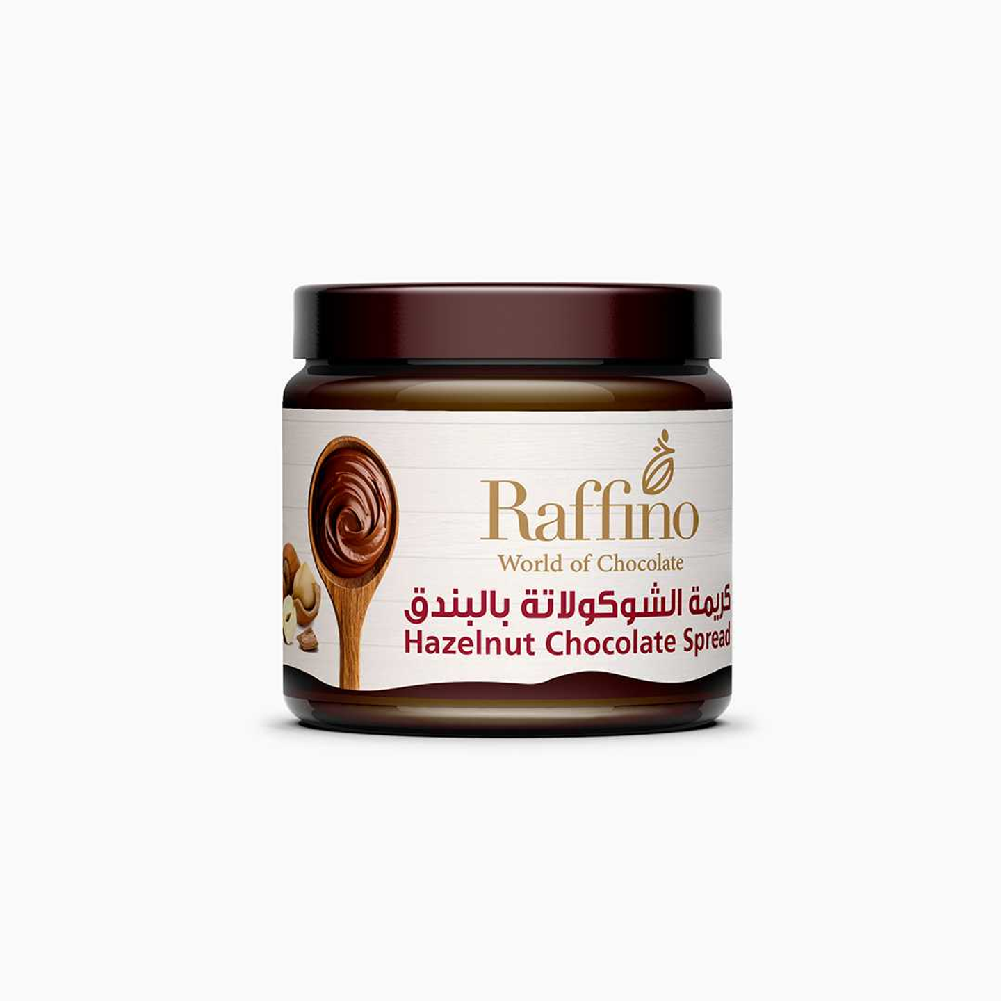 كريمة الشوكولاتة بالبندق
