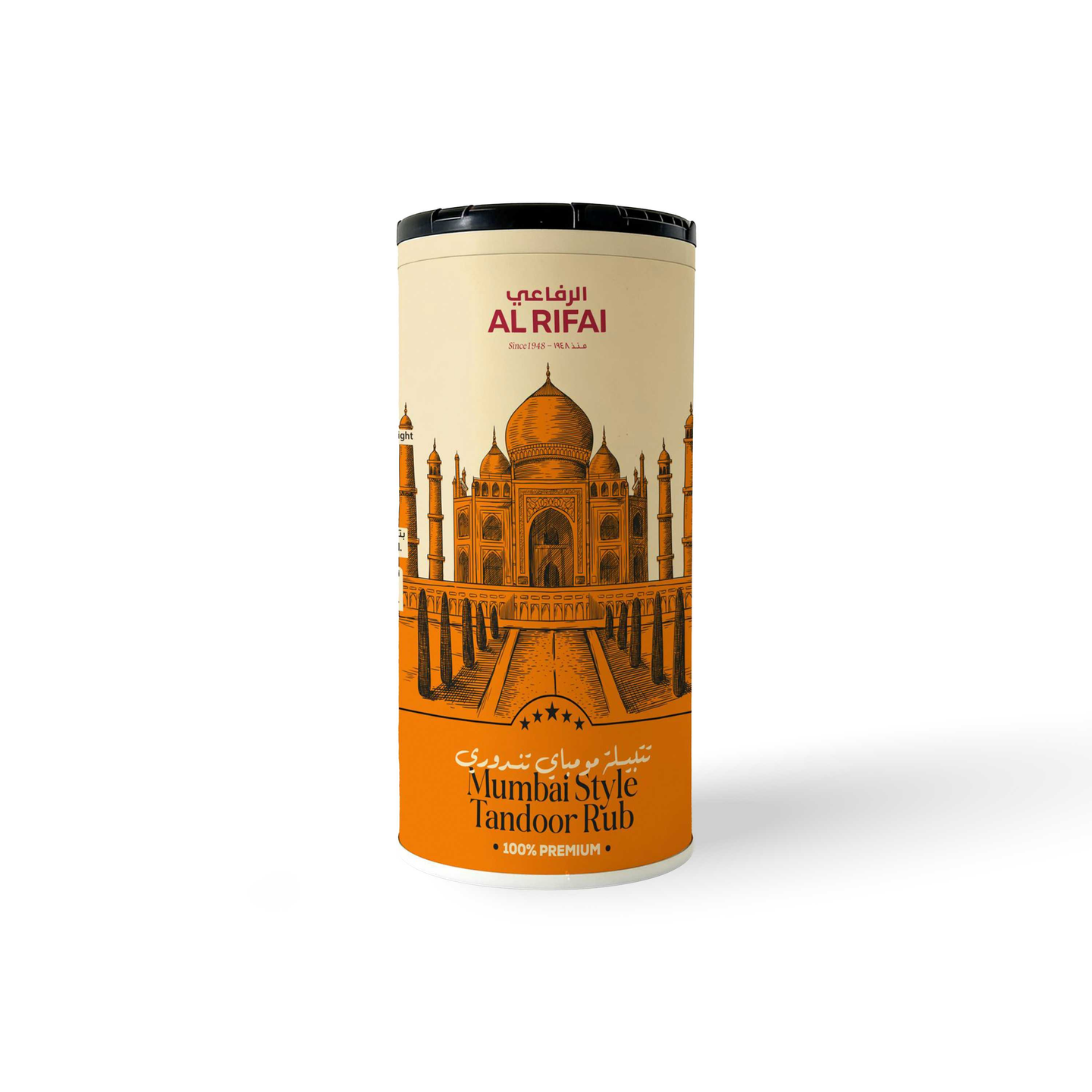 Mumbai Tandoori Seasoning 75g