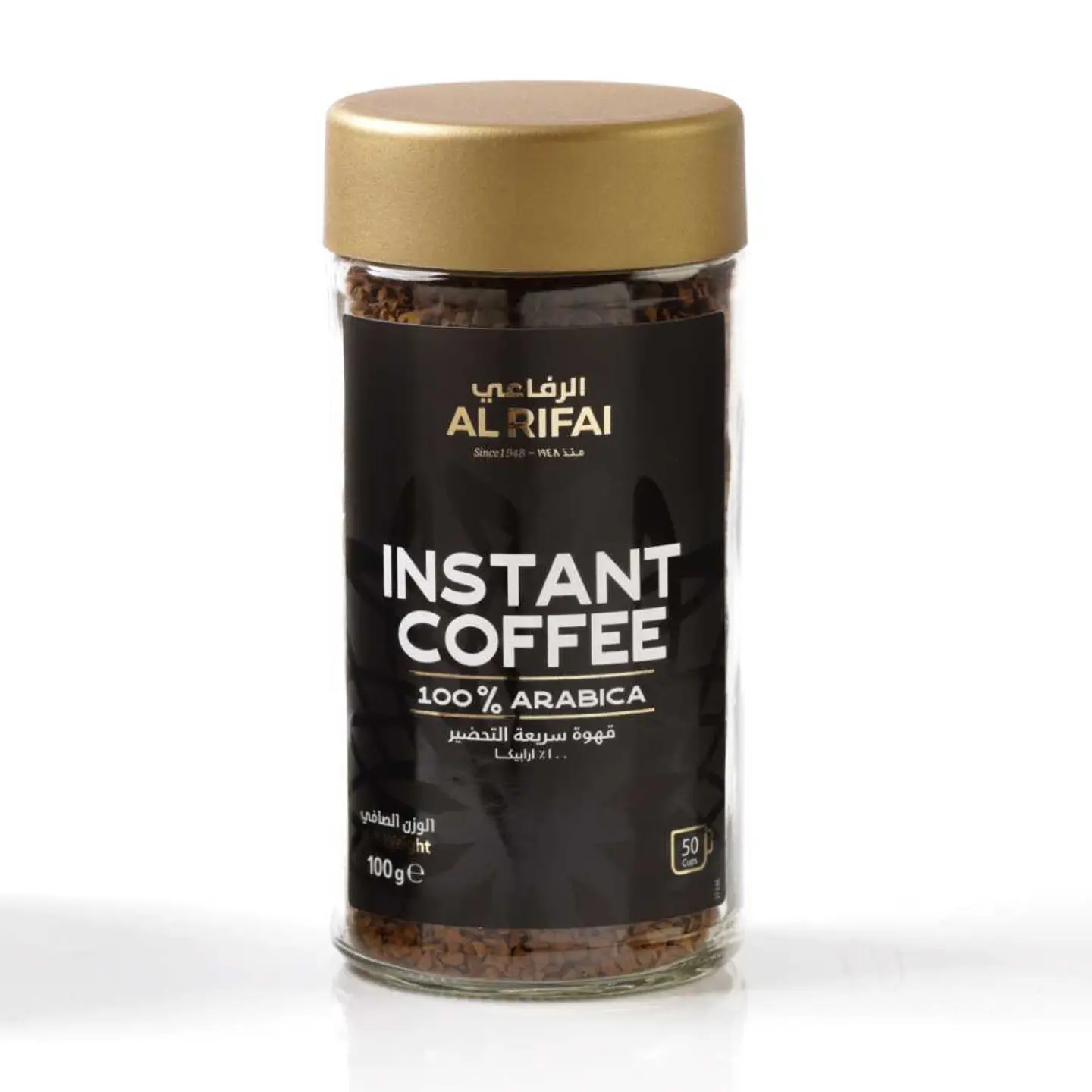 Freeze Dried Gold 100% Arabica 100 G