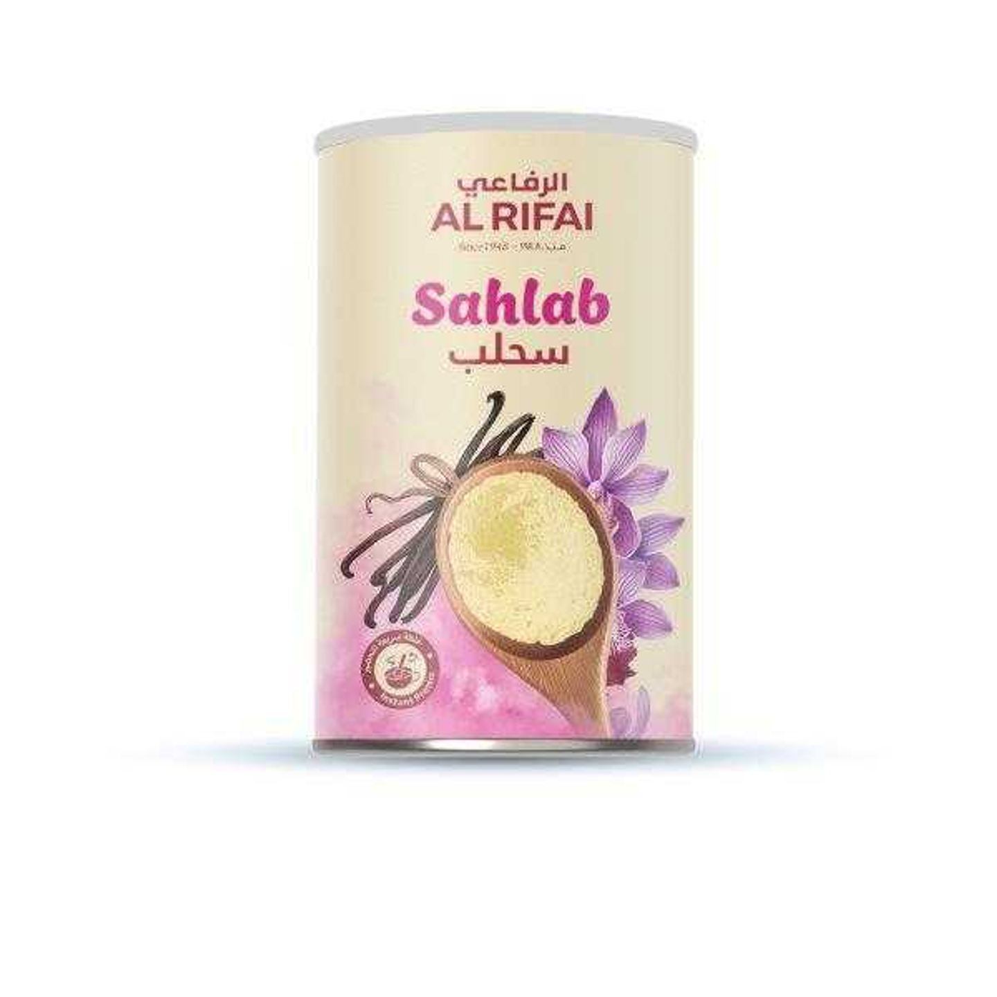 Sahlab Canister