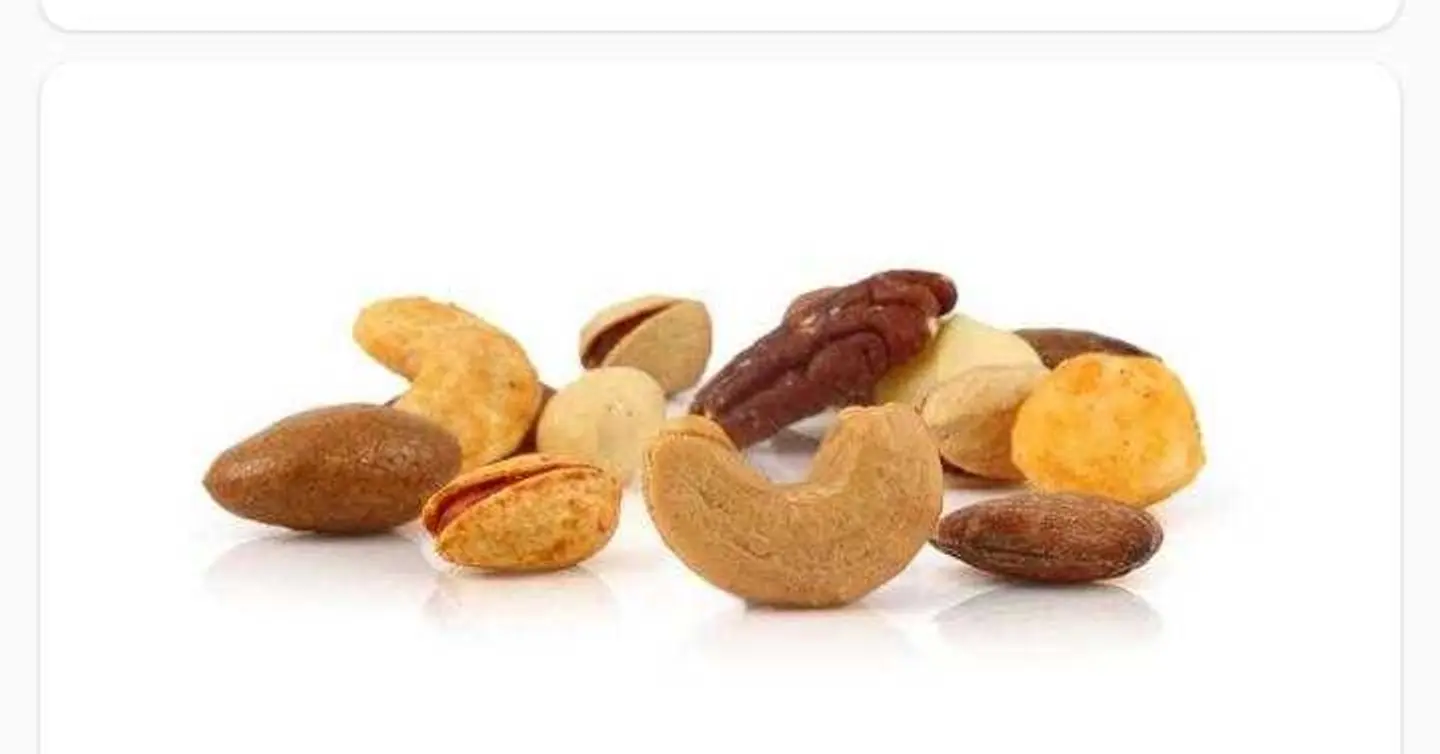 خلطة اكسترا اكسترا ١كج