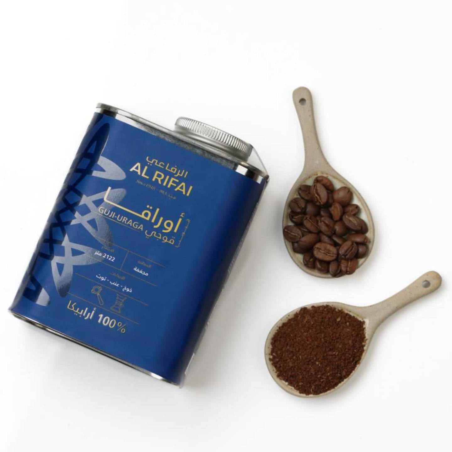 Guji Uraga Coffee
