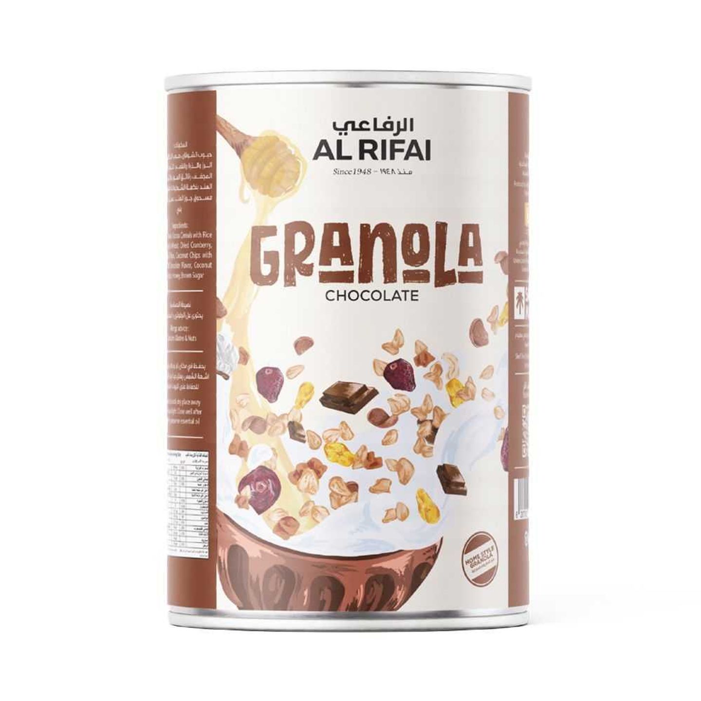 Sweet Granola Chocolate 300g