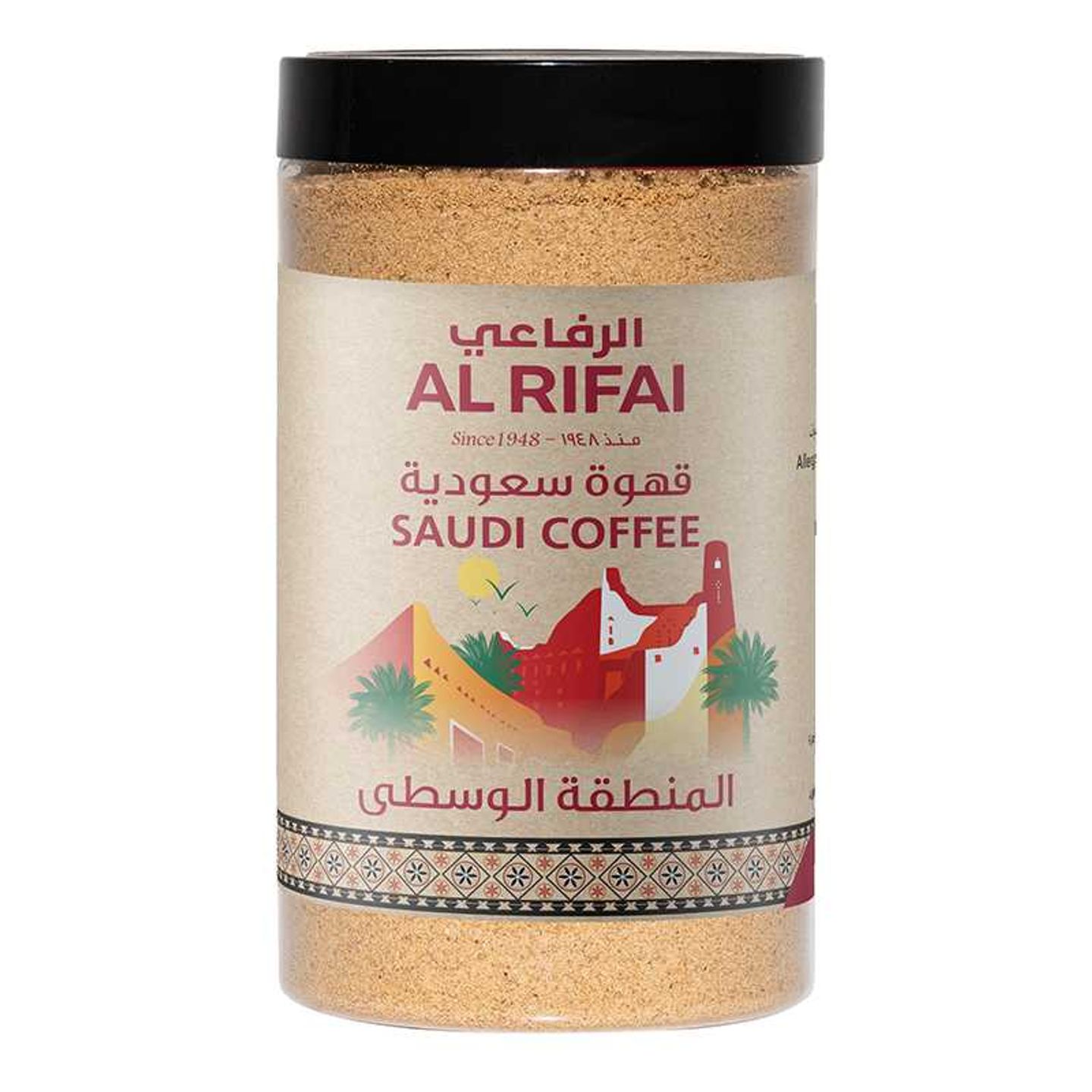Saudi Coffee Central Region 400g