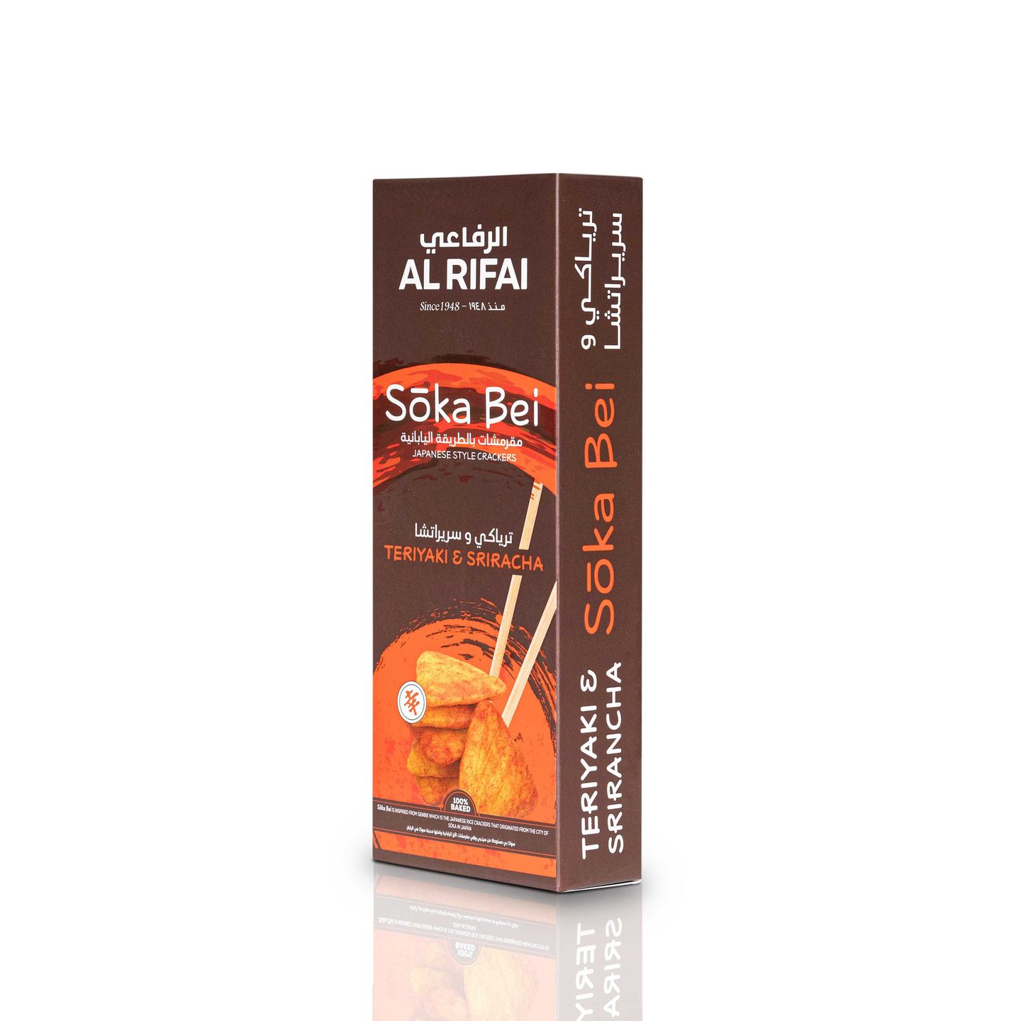 Soka Bei Teriyaki & Sriracha Crackers 150g