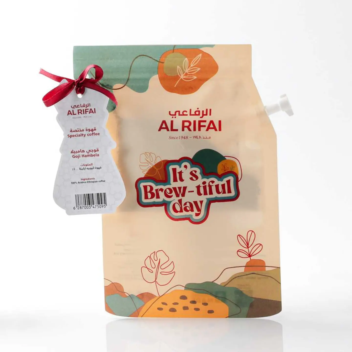 Speciality Coffee Brew Bag