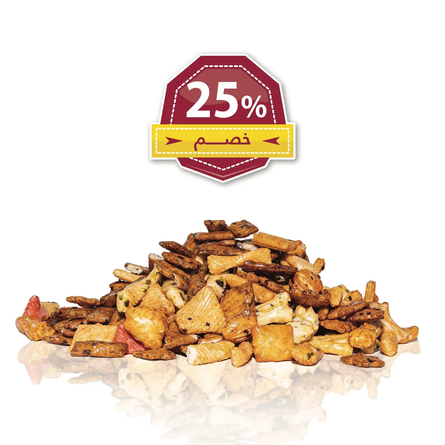 Baked Rice Crackers Mix