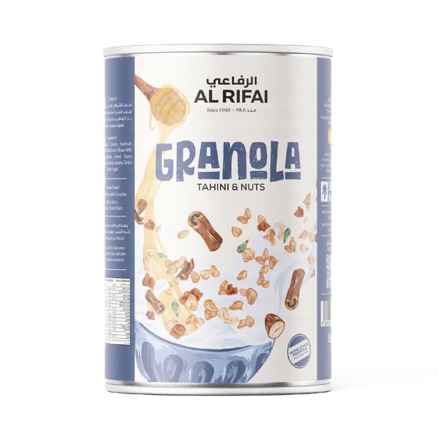 Sweet Granola Special 500 G