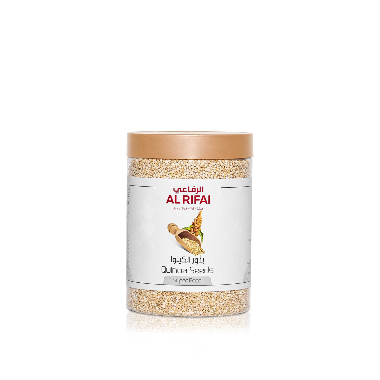 Quinoa Seeds 270g