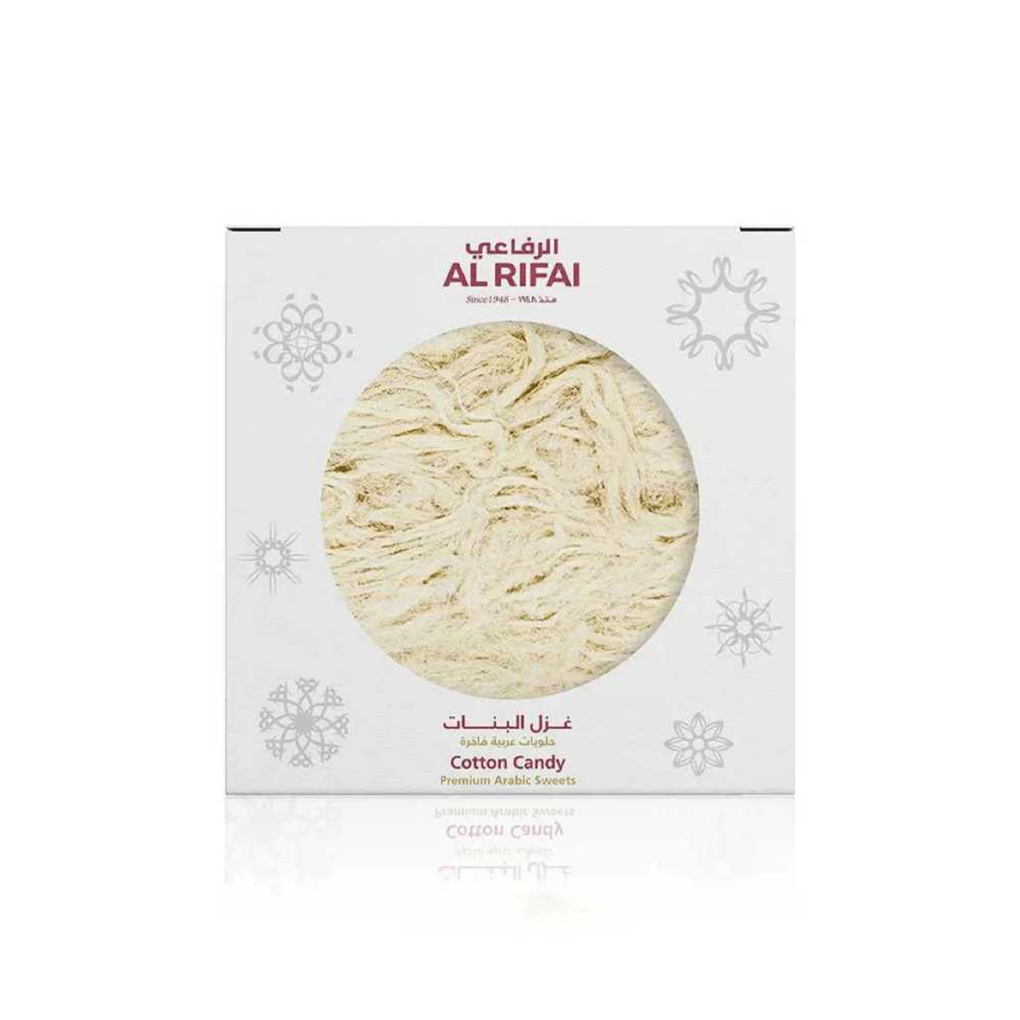 Cotton Candy Vanilla 200 G