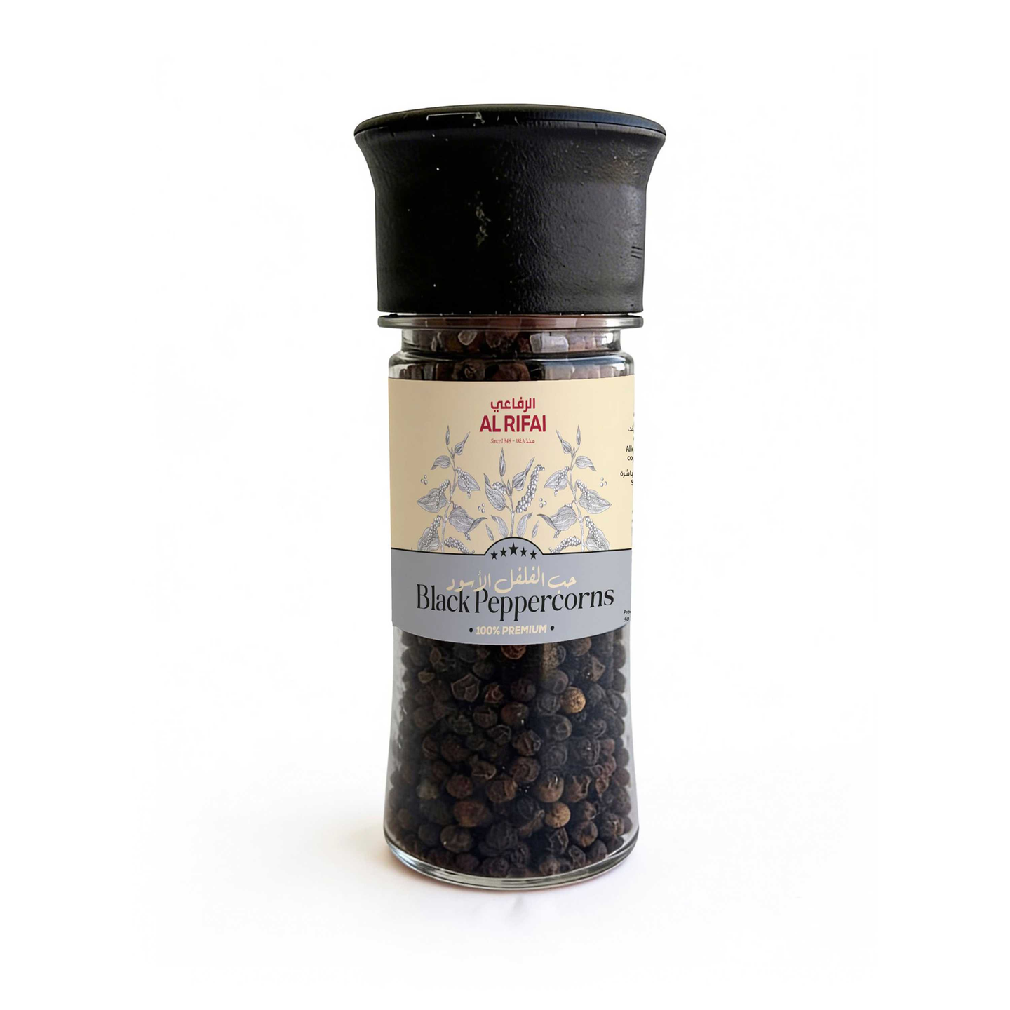 Black Peppercorns 45g
