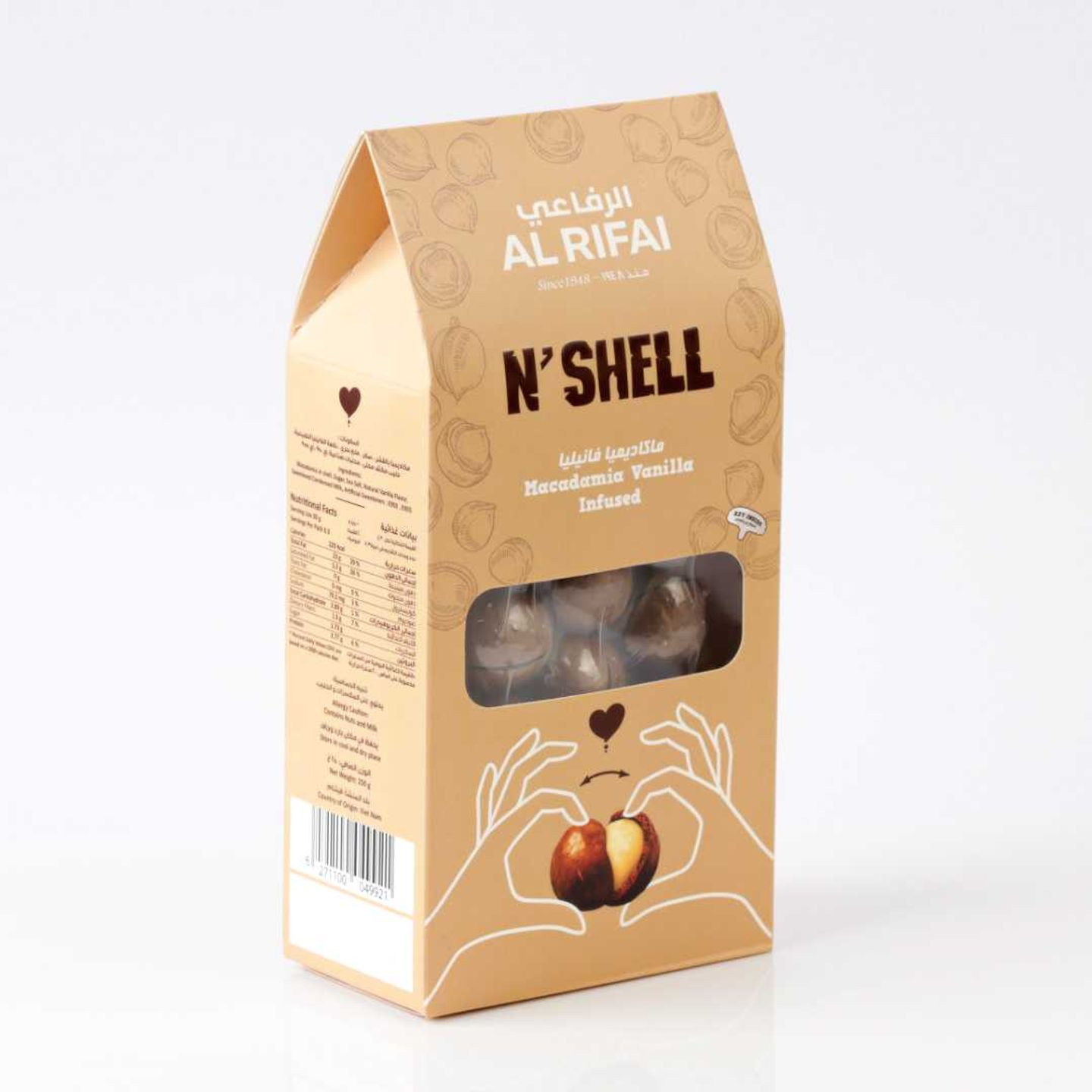 Macadamia Shell Vanilla