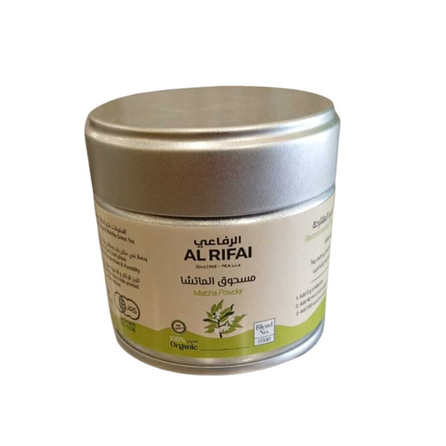 Organic Matcha Powder Tea 30g